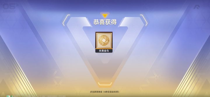 萌新提问截图