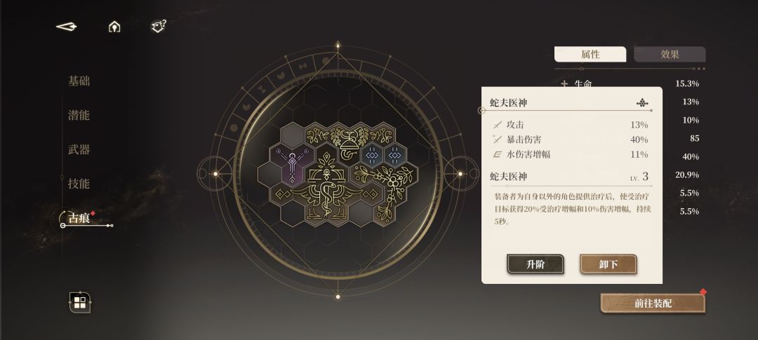 佬们火锤能吃到这个效果吗 2