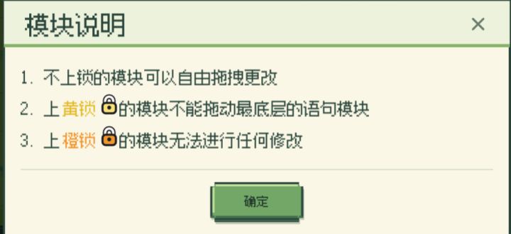 《字码》开发日志六截图
