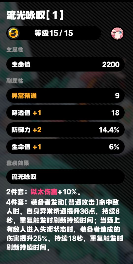 我好绝望截图