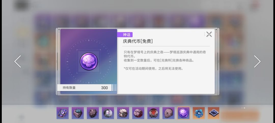 这玩意儿有啥用啊? 1