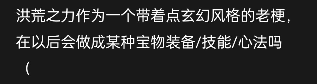 我设计的不太好截图