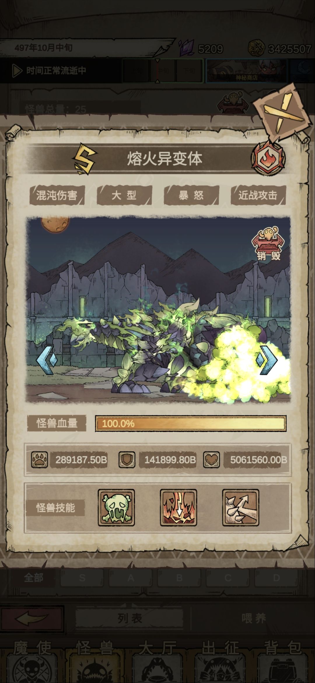 哈哈哈，我也卡出来了 3