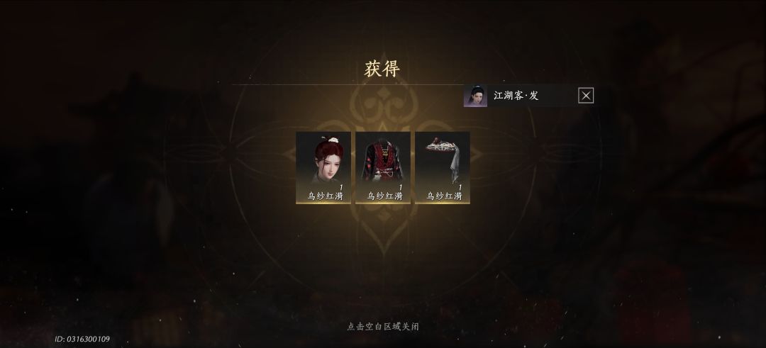 太可惜了。 2