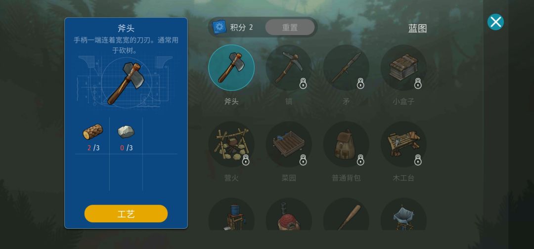 动态图片 4