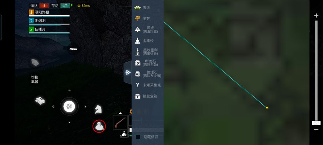 动态图片 1