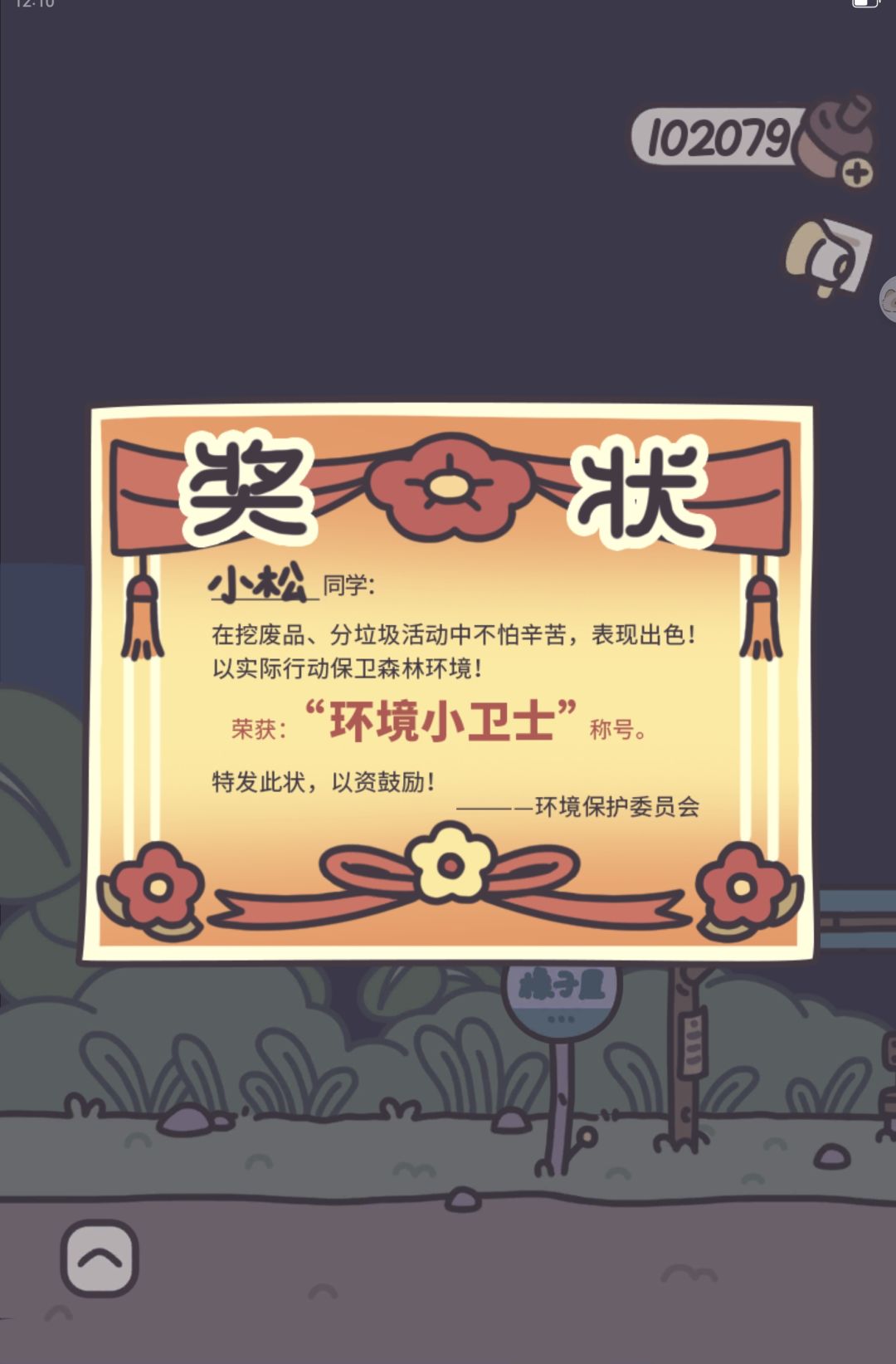 终于抽完啦 2