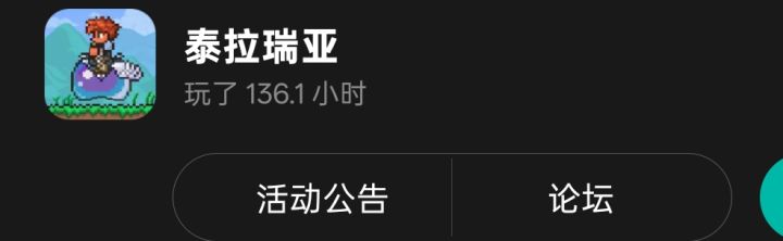 求大佬带截图