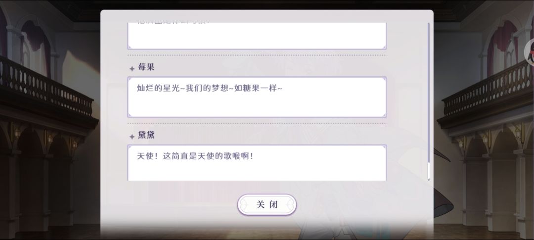 钱拿的爽吗?我要开始骂了 2