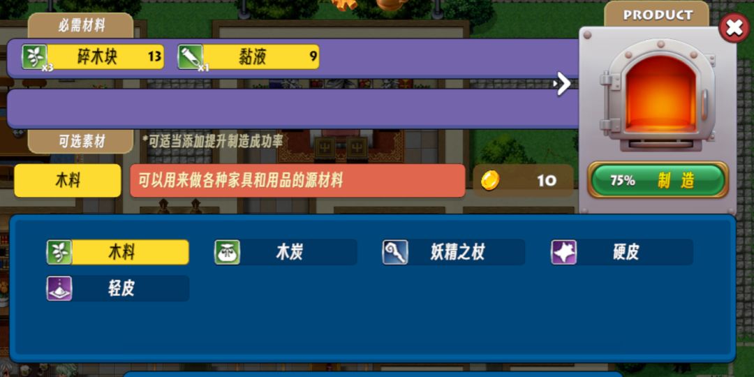 看到有人问是不是还会更新,统一回答一下 3