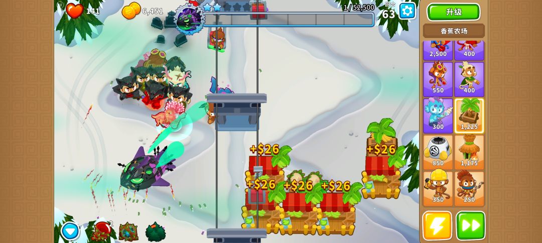 bug? 2