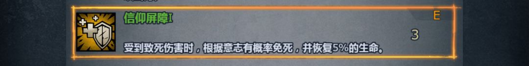 新手雷主技能包获取指南(大佬勿入) 2