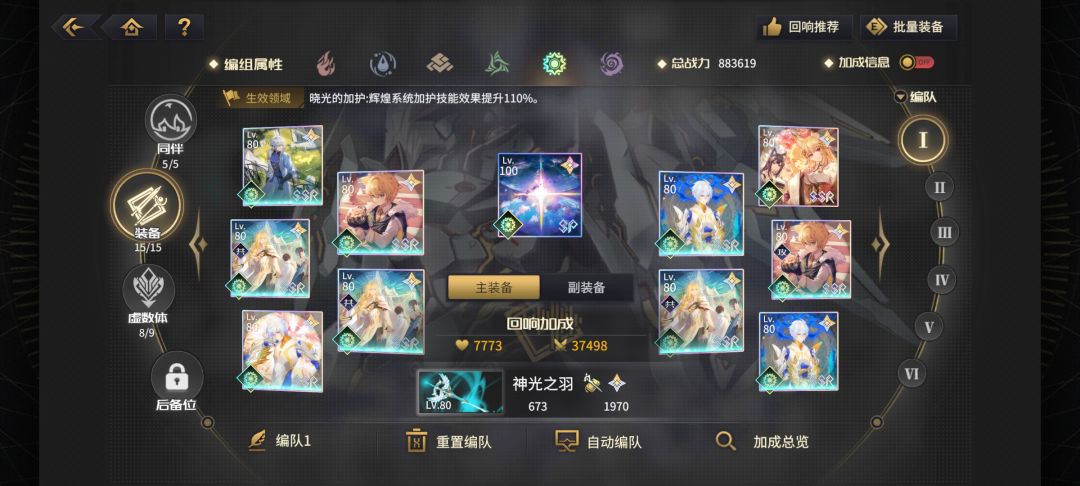 新人求助 2