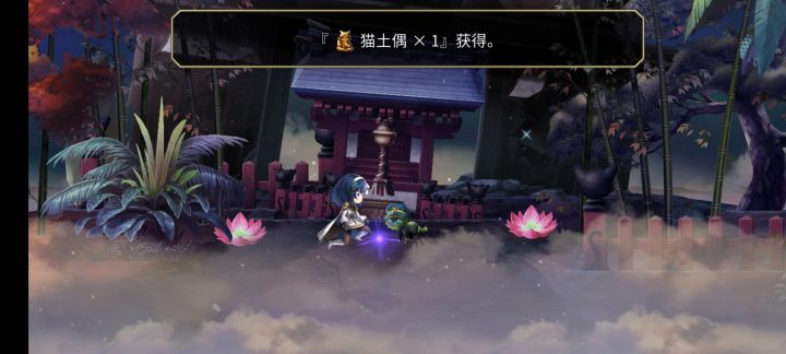 大数定理可算是生效了截图