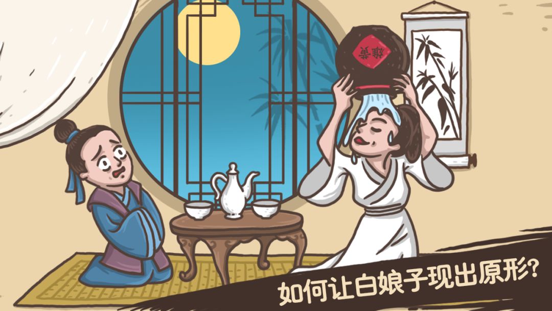 老铁 1