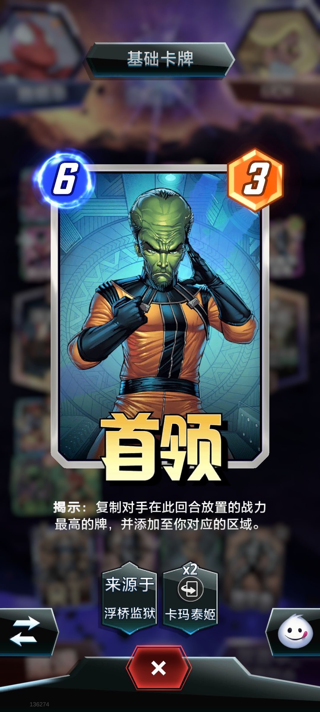 有时候浮桥监狱真是傻帽啊! 3