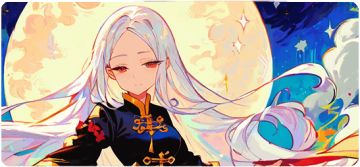 9月15日维护公告