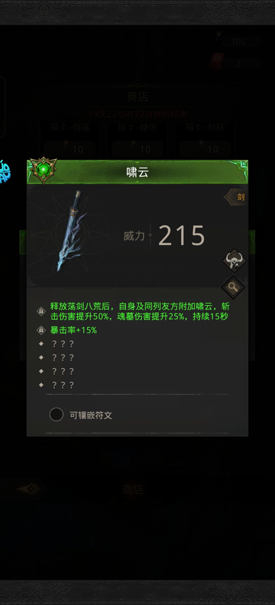 套娃 1