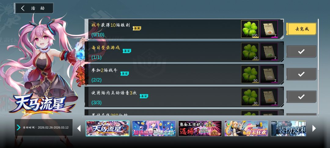 求助一下 3
