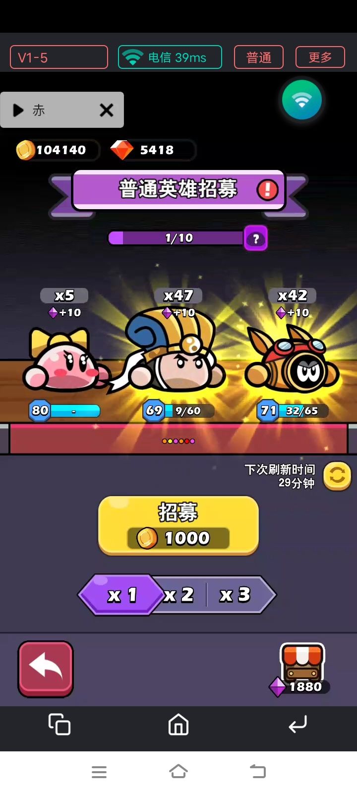 双金就是没三金 1