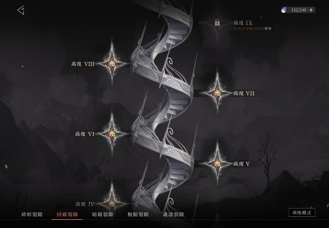今天新开的塔为什么打不了? 1