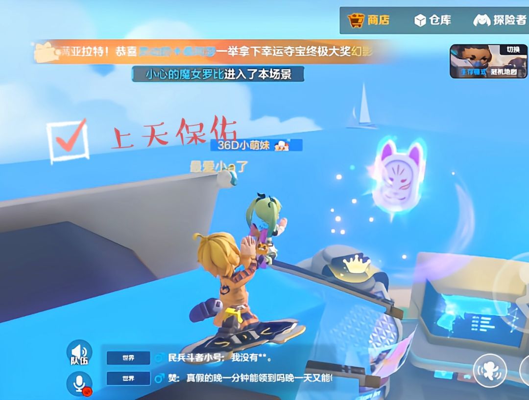 动态图片 3