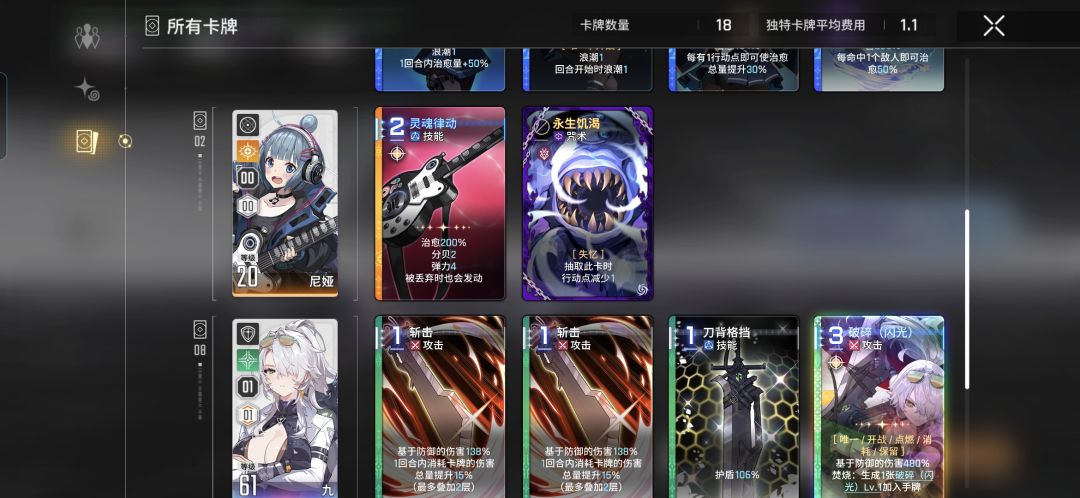 哈哈哈 2