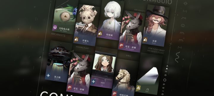 好玩???截图