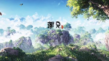 【萌新&大佬福利】新年节日活动