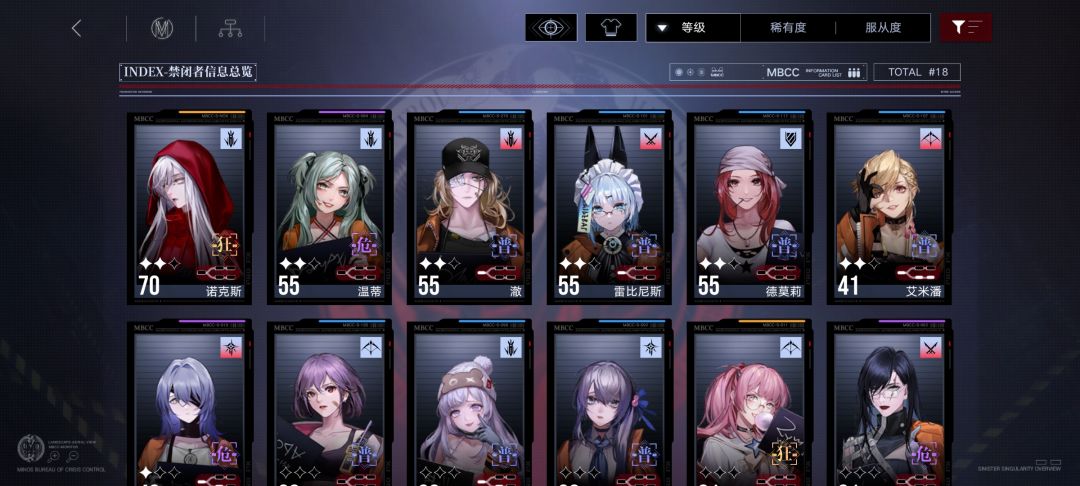 新手求教 1
