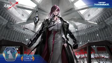 恭喜瑟琳入围2024TapTap年度游戏大赏「心上的她」玩家奖项