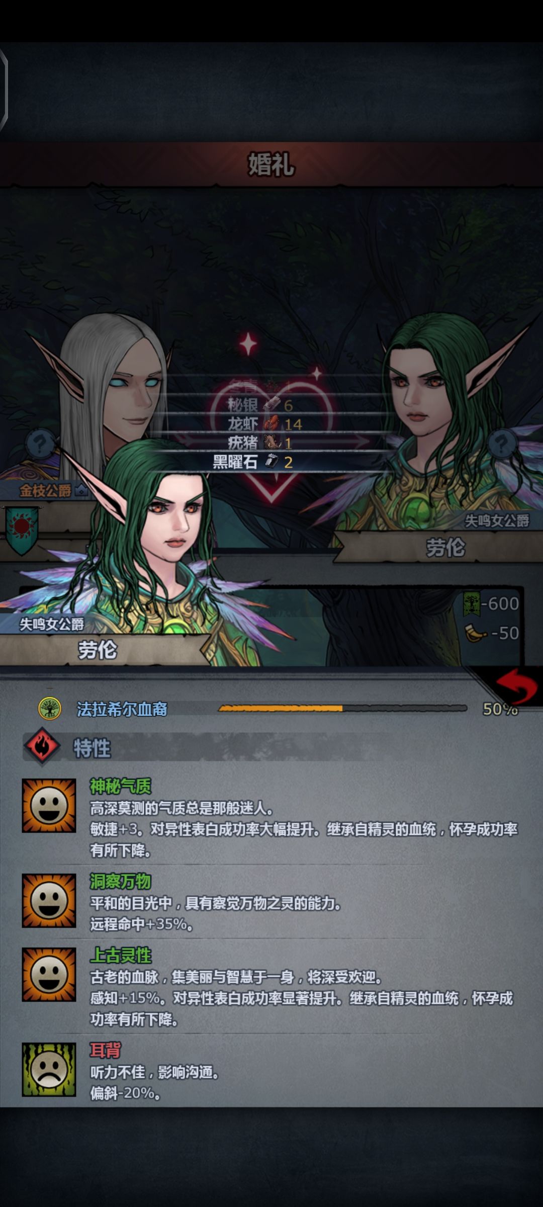 无奖竞猜 2
