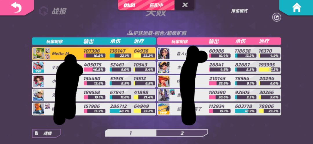 求玩点辅助吧 2