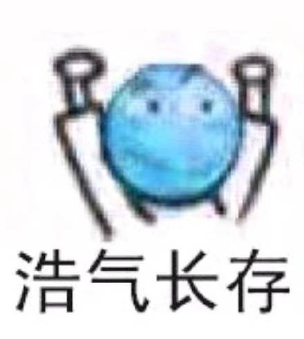 七夕来玩呀! 1