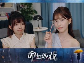 刺激游戏二选一！这次你要和谁吃一块饼干？嗯哼，你全都要？