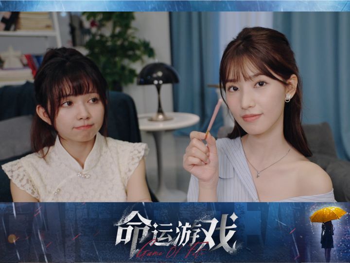刺激游戏二选一!这次你要和谁吃一块饼干?嗯哼,你全都要?截图