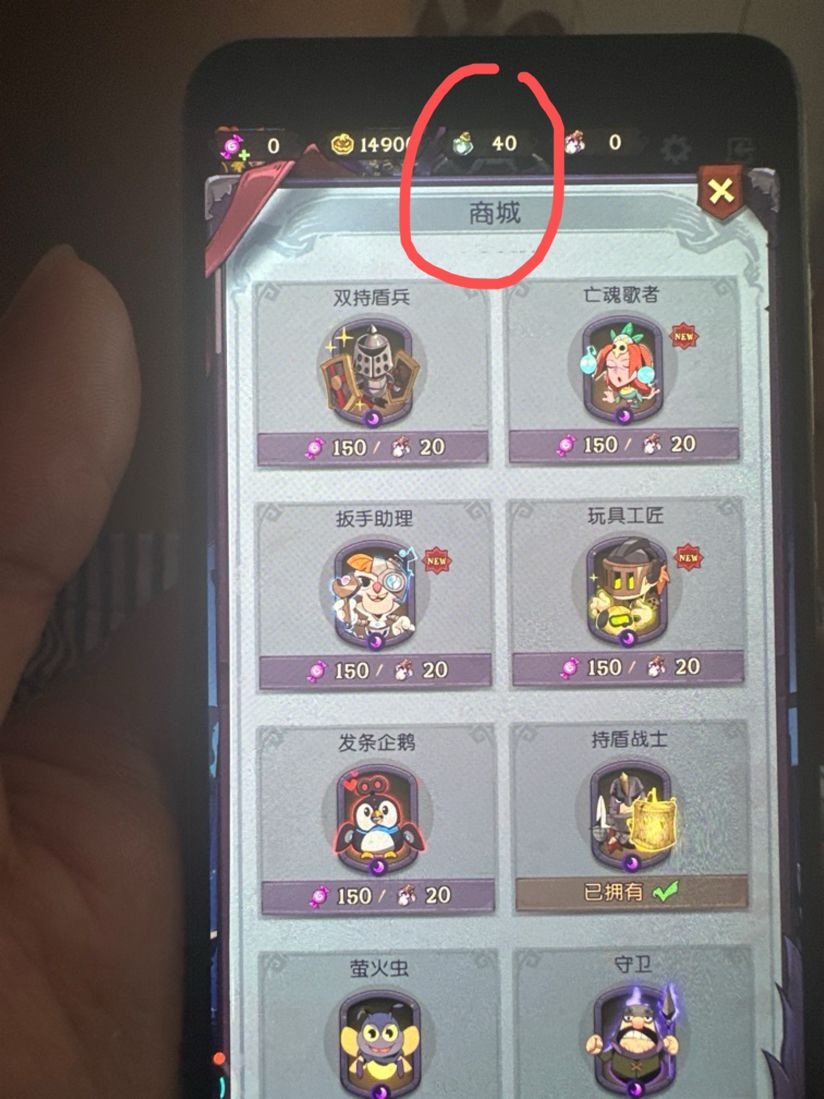 官方给个说法充钱不能用吗 1