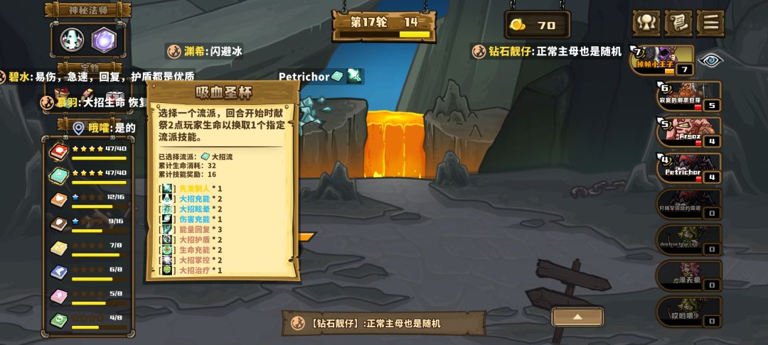 终于享受了一把 1