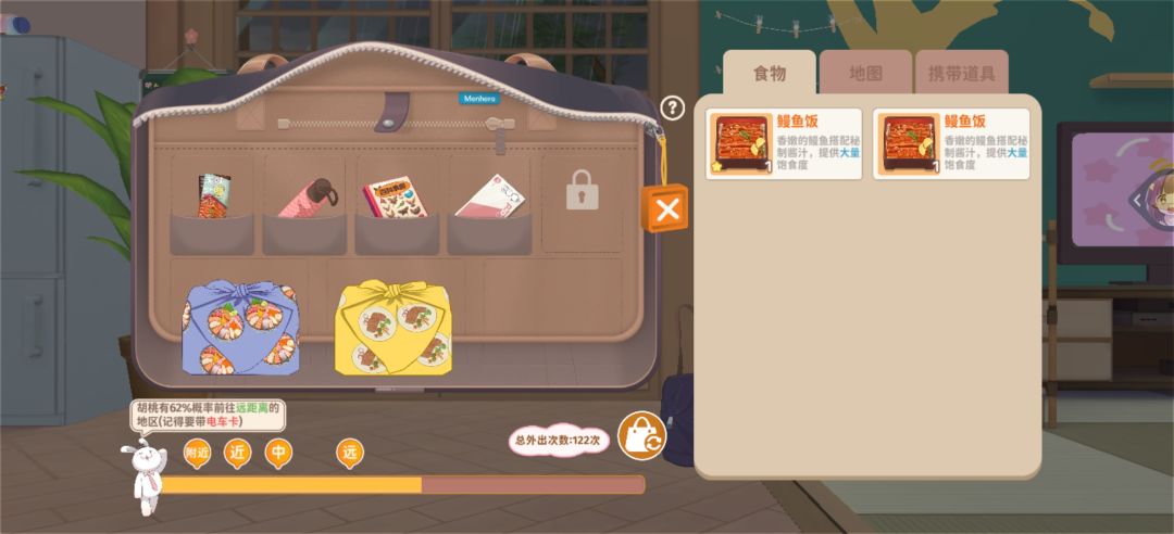 为啥提交不了? 2