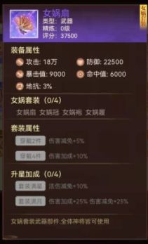 动态图片 6