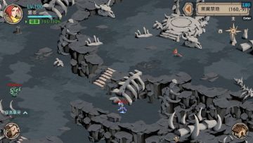 终过三头龙（通用极简流！）