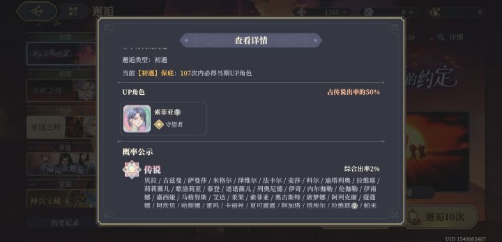 掏空了,真的掏空了截图