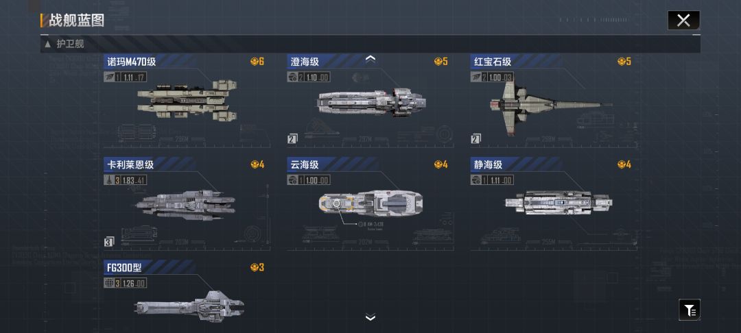 动态图片 7