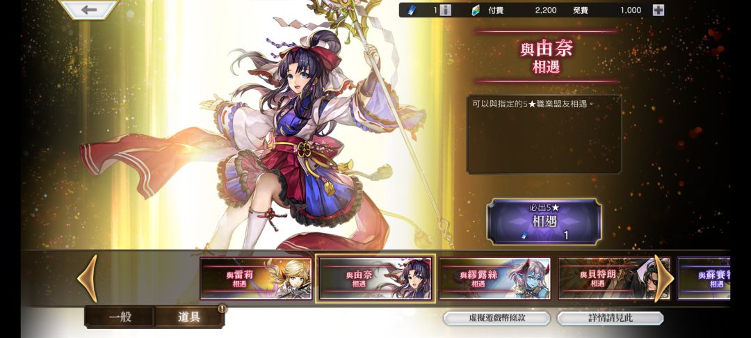 爽!!!!! 3