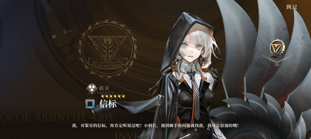 对我来说,好玩 1