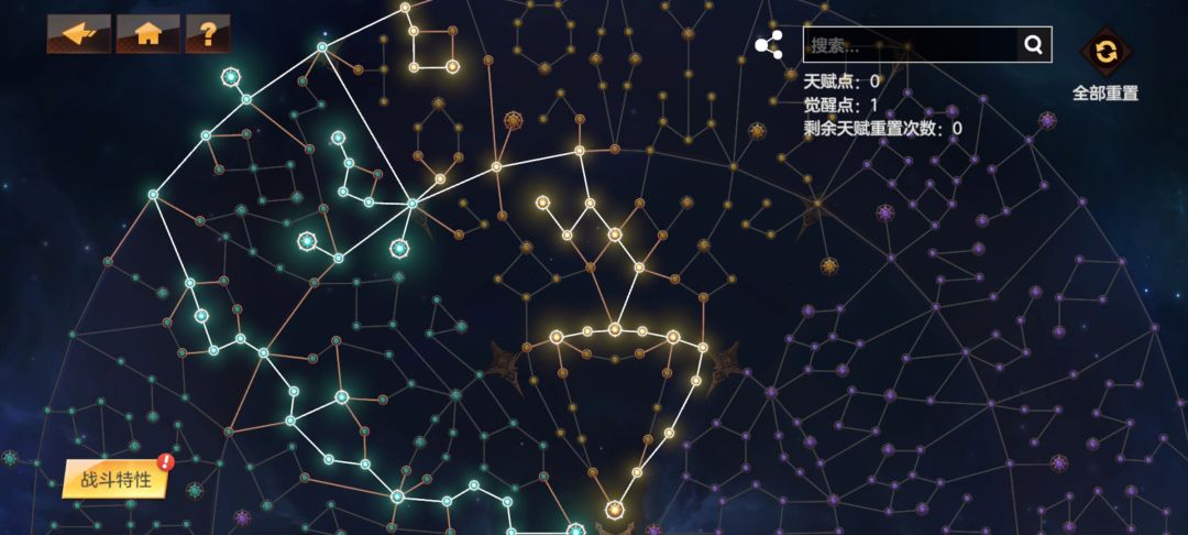 这怪物们的攻击那么高,满血都不够秒 3