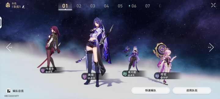 求问大佬们截图