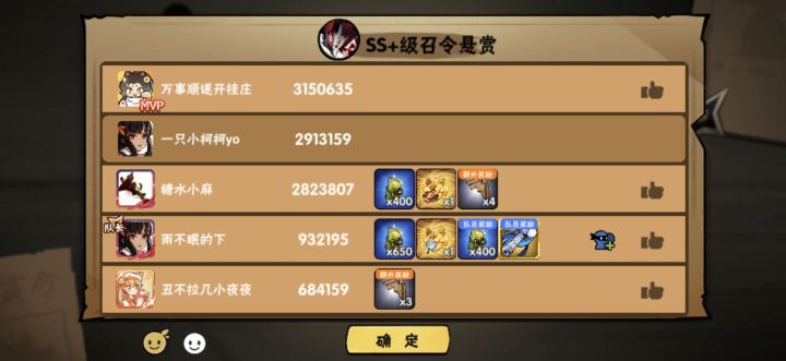 一区啥都打截图