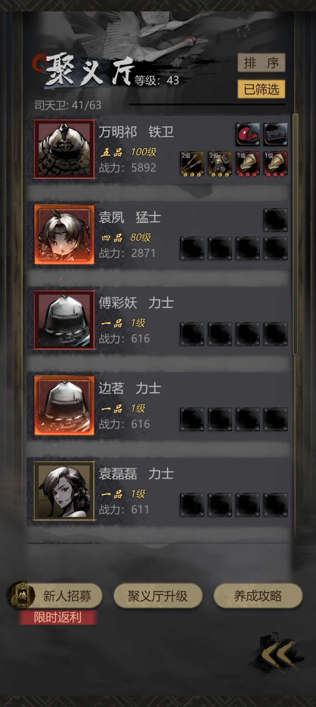 这两个区别是啥? 1
