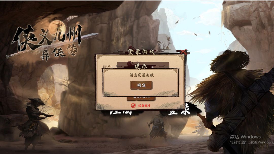 这是凉了?? 2